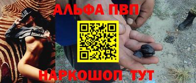 крисы Бузулук