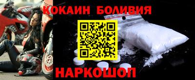 кристаллы Будённовск