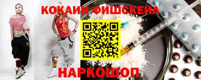 Альфа ПВП Бугуруслан