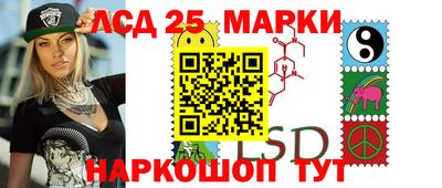 Альфа ПВП Бугуруслан