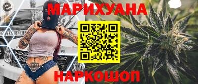 крисы Бузулук