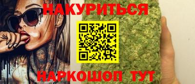 крисы Бузулук