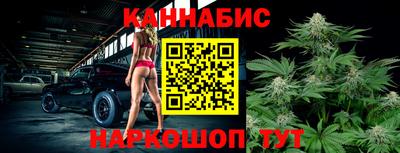 крисы Бузулук