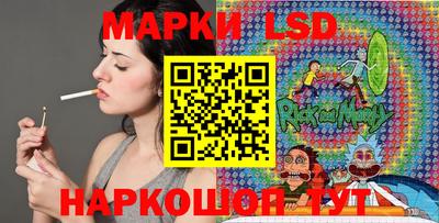 Альфа ПВП Бугуруслан
