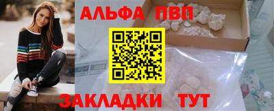 крисы Бузулук