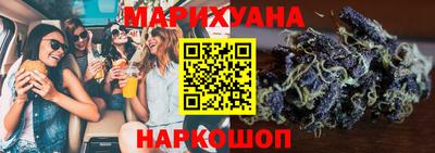 кристаллы Будённовск