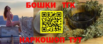 крисы Бузулук