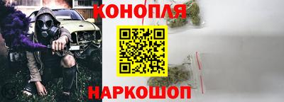 кристаллы Будённовск