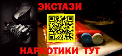 крисы Бузулук