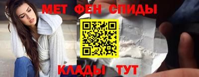 крисы Бузулук