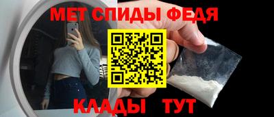 Альфа ПВП Бугуруслан