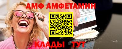 крисы Бузулук