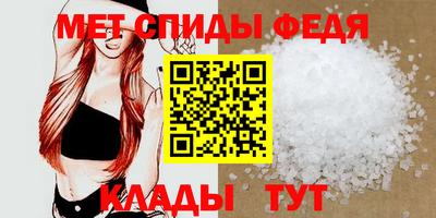 Альфа ПВП Бугуруслан