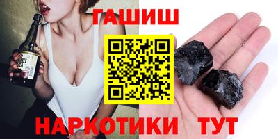 крисы Бузулук