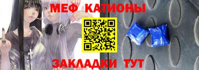 Альфа ПВП Бугуруслан