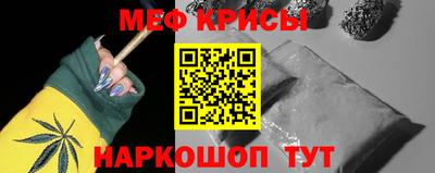 Альфа ПВП Бугуруслан