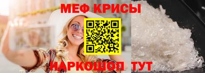Альфа ПВП Бугуруслан